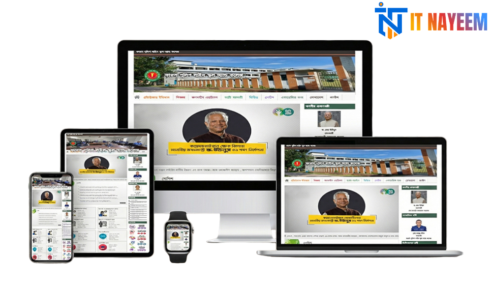 Govt School Management Software and Website PHP Script.